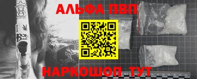 кокаин перу Ирбит