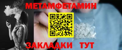мдпв Изобильный