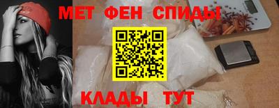MDMA Premium VHQ Анжеро-Судженск