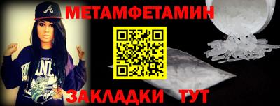 мдпв Изобильный