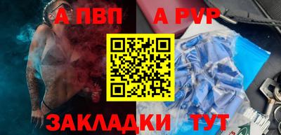 мдпв Изобильный
