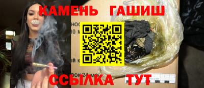 кокаин перу Ирбит