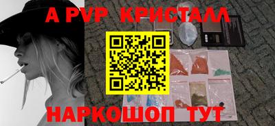 кокаин перу Ирбит