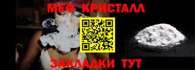 мдпв Изобильный