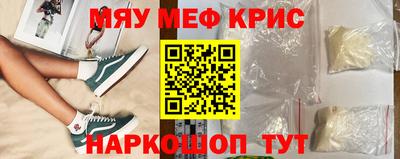 метадон Ипатово
