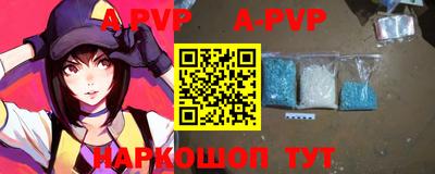 метадон Ипатово