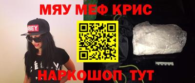 кокаин перу Ирбит