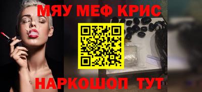 метадон Ипатово
