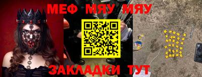 мдпв Изобильный