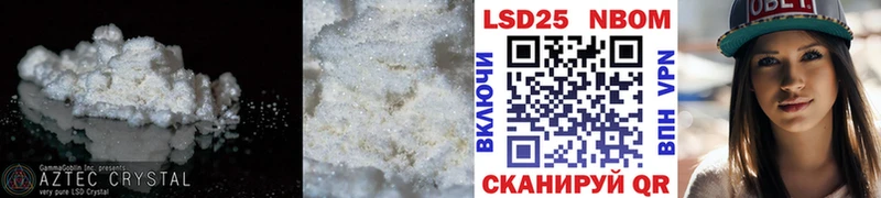 omg   где купить наркоту  Муром  ЛСД экстази ecstasy 