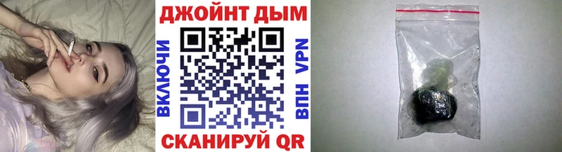 Конопля THC 21%  даркнет телеграм  Муром  blacksprut  